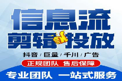 竞价推广开户的技巧与误区：如何避免无效点击